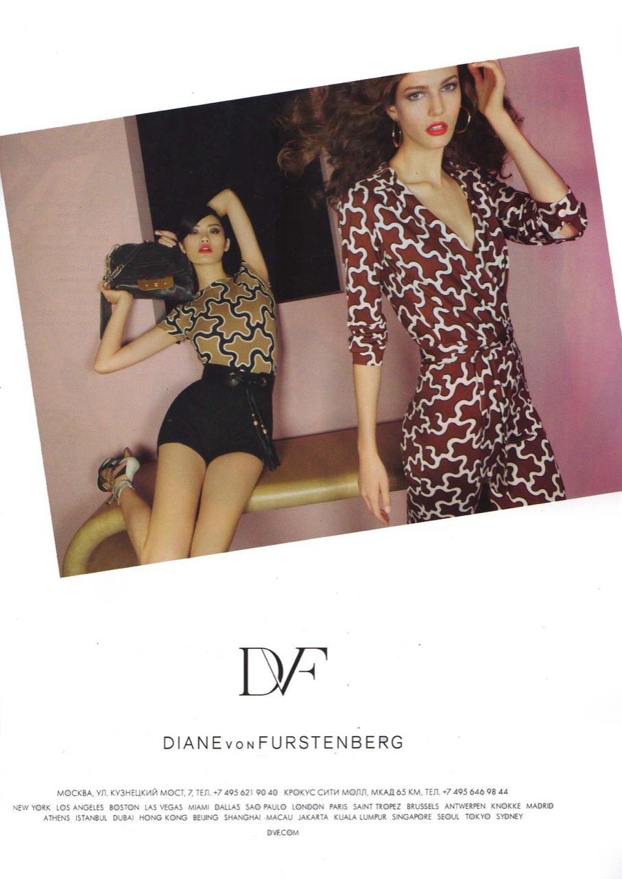 DVF   Video + Print